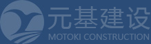 元基交通设施LOGO