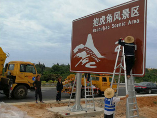 文昌滨海旅游公路施工图