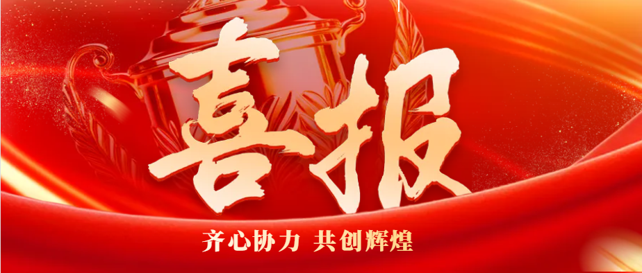 恒大海花岛水泥隔离墩加工安装项目正在进行中